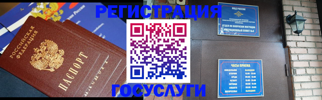 пропишу в квартире в Кондопоге